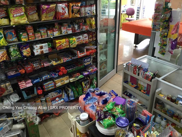 Hillview Regency (D23), Retail #126765482